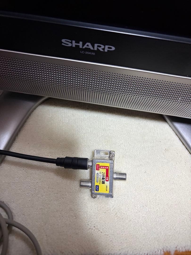 SHARP AQUOS 液晶テレビ 本体　　2006年製