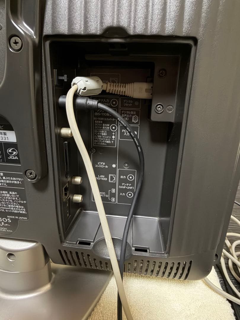 SHARP AQUOS 液晶テレビ 本体　　2006年製