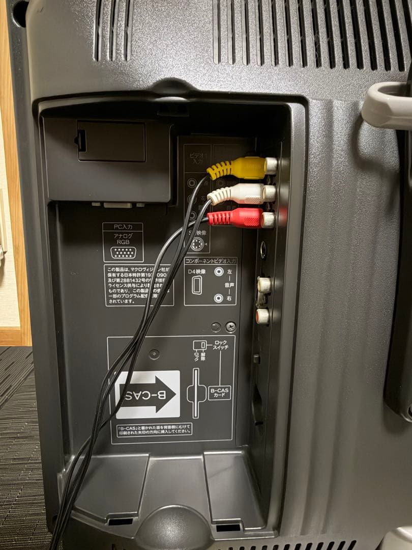 SHARP AQUOS 液晶テレビ 本体　　2006年製