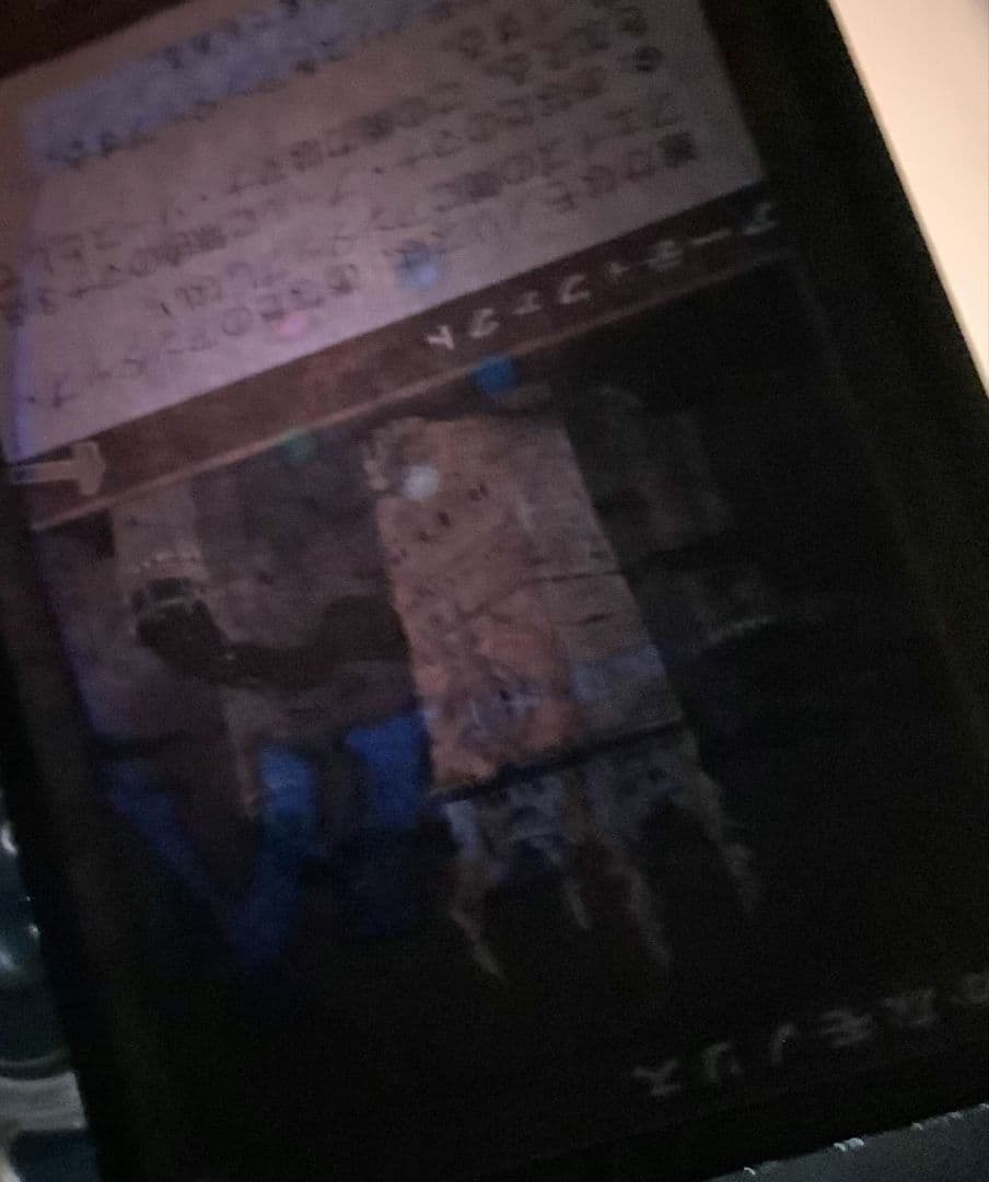 厳かなモノリス　日本語版　マジック・ザ・ギャザリング