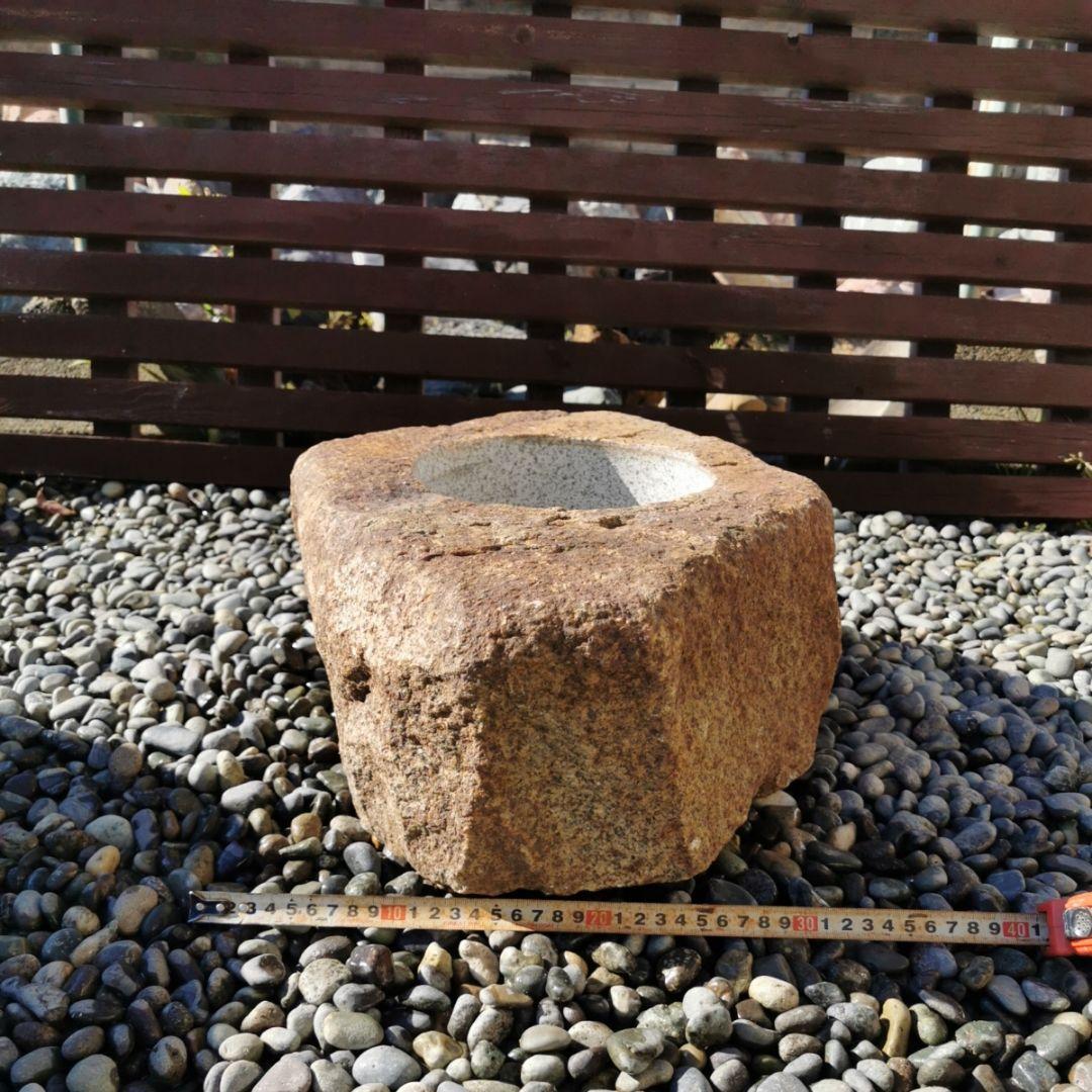 鞍馬石　蹲　39.2キロ　庭石　鑑賞石　石　庭　坪庭　砂利　和