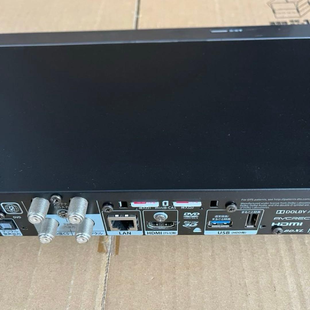 FUNAI フナイ FBR-HX2000 ブルーレイディスクレコーダー