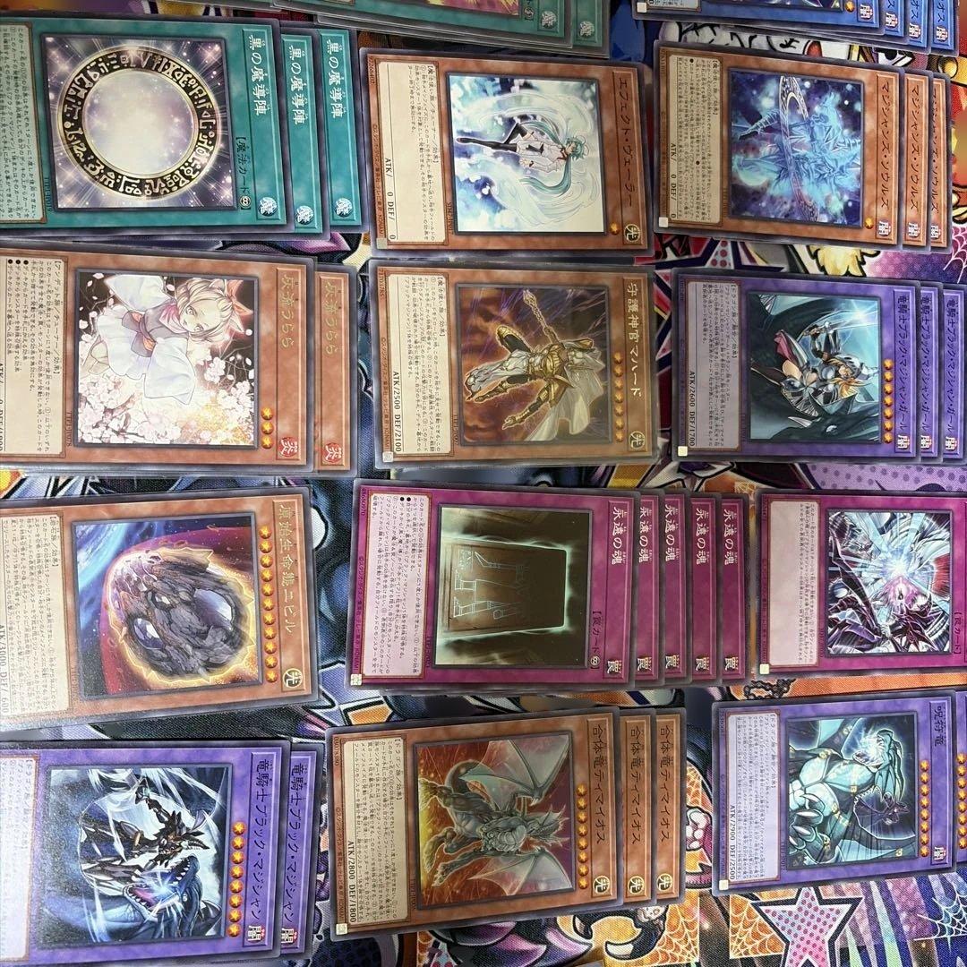 遊戯王OCG ブラックマジシャンデッキパーツ (汎用カード込み)