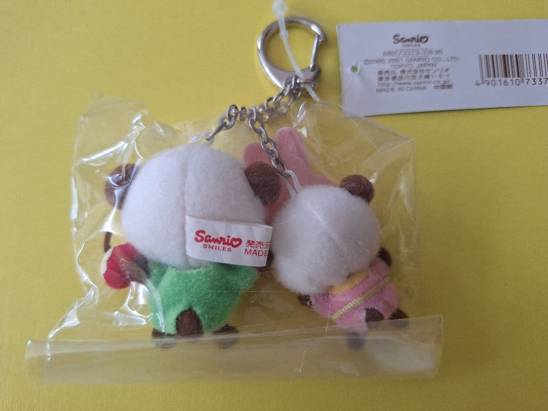 レア!!【未使用】Sanrio サンリオ ちょこぱんだ 2001年製