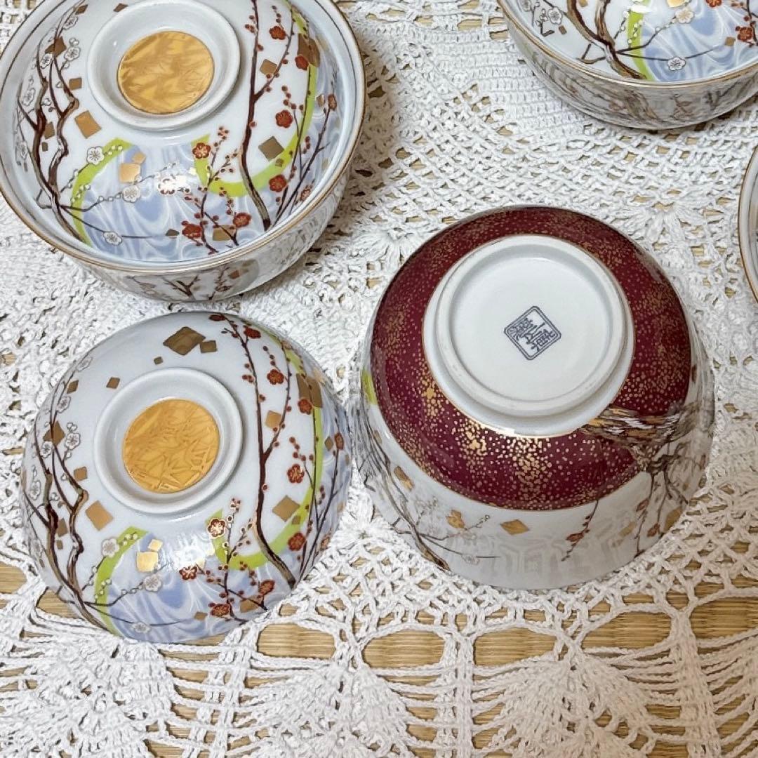 603未使用　庫山窯　煮物椀　蓋付きどんぶり揃　5客セット　蓋付煮物椀　丼