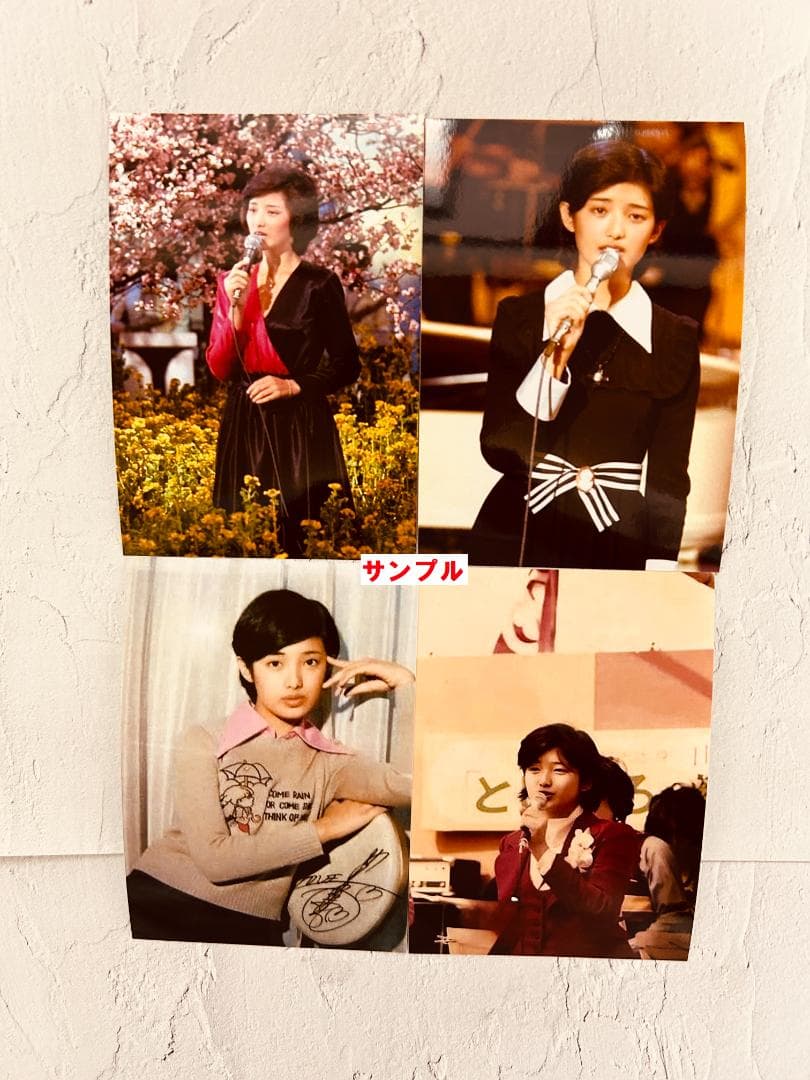 山口百恵　L判サイズ　写真　76枚セット