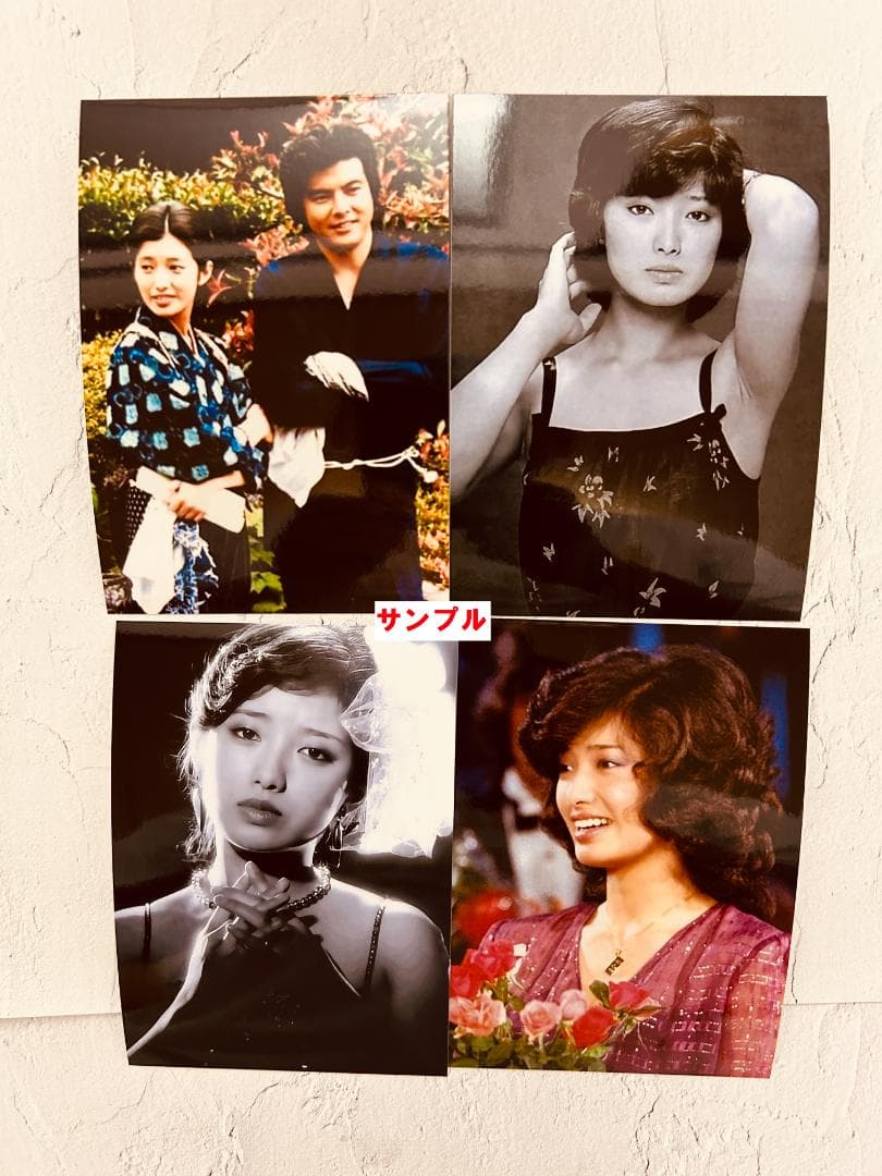 山口百恵　L判サイズ　写真　76枚セット