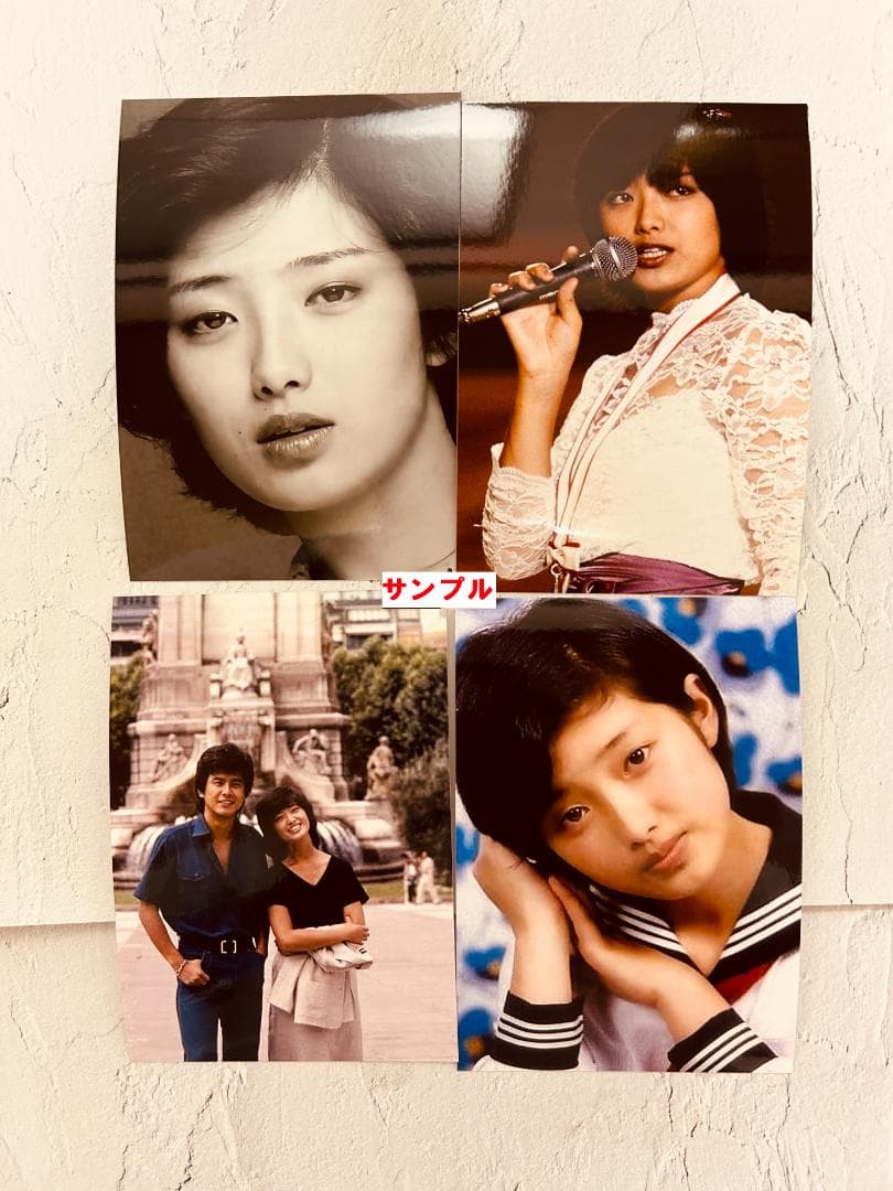 山口百恵　L判サイズ　写真　76枚セット