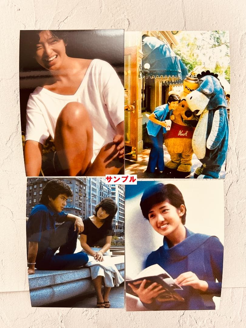 山口百恵　L判サイズ　写真　76枚セット