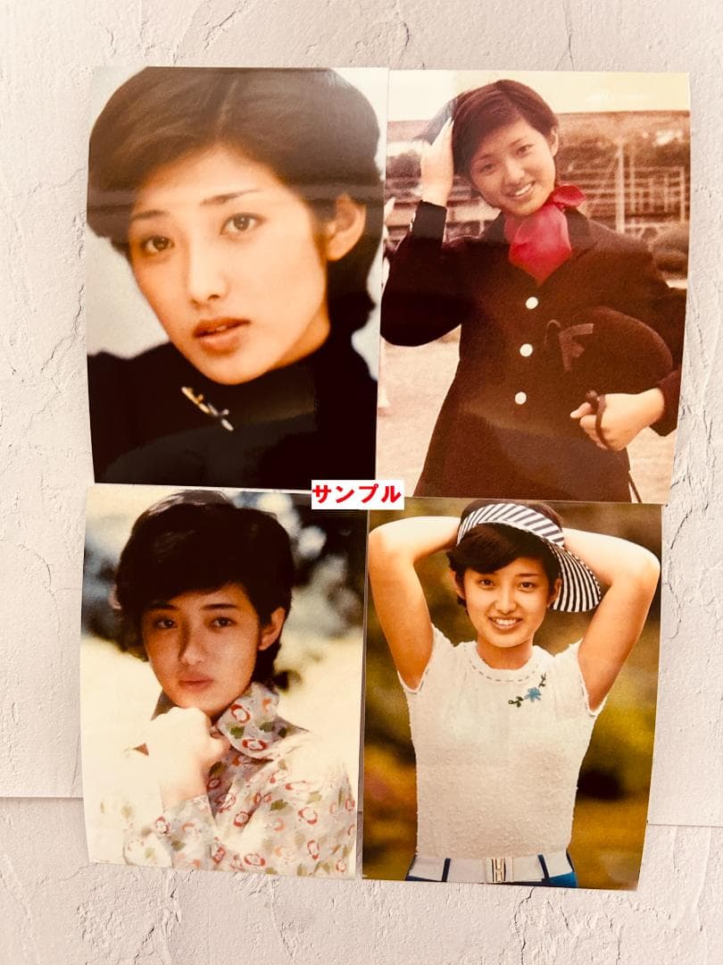 山口百恵　L判サイズ　写真　76枚セット