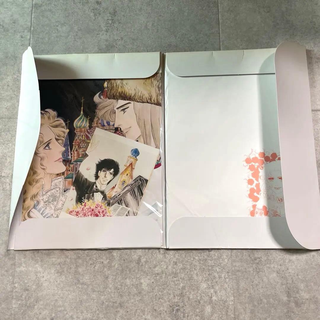 永遠の少女マンガぬりえ　池田理代子　オルフェウスの窓　セイカ　日本製　当時物