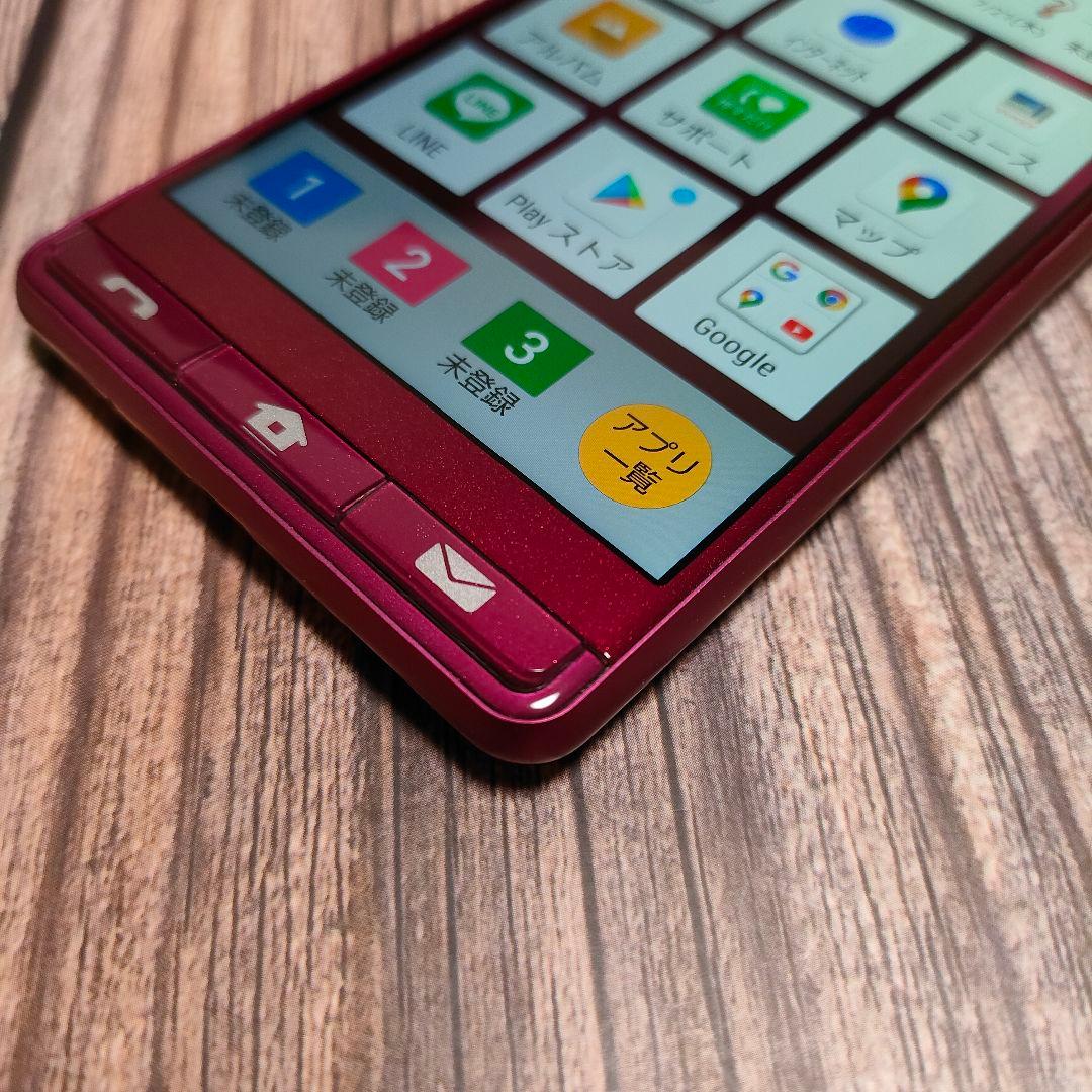 シンプルスマホ５A001SH ソフトバンク 超美品