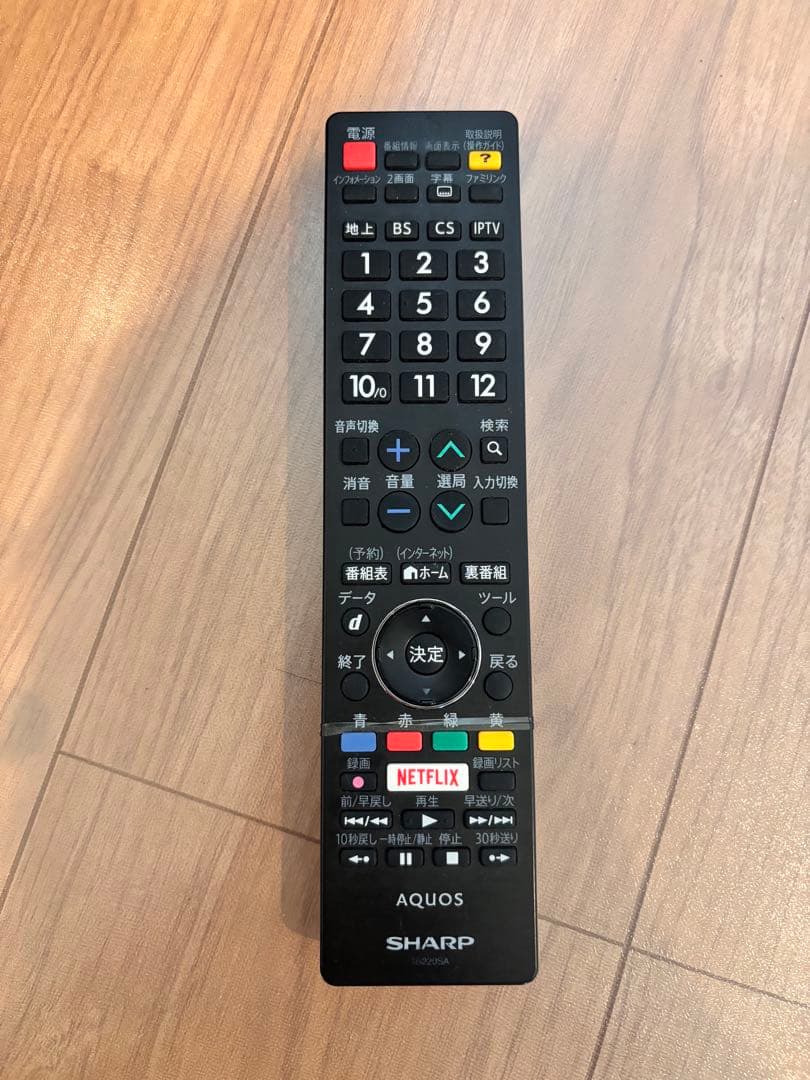 AQUOS 大型液晶テレビ 壁掛け可能　45型　非喫煙環境で使用　説明欄　要確認