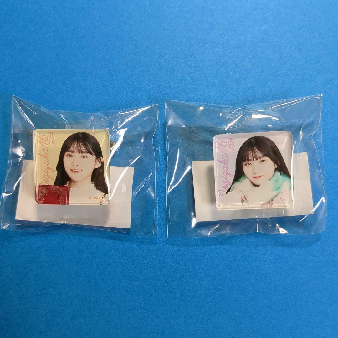 乃木坂46川﨑桜2024年卓上カレンダーアクリルスタンド特典アクリルバッジ計9点