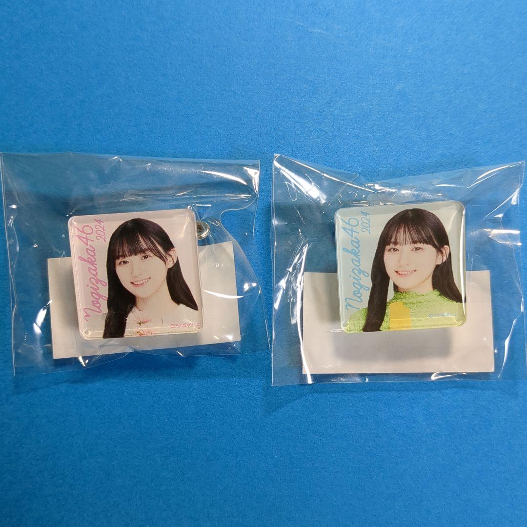 乃木坂46川﨑桜2024年卓上カレンダーアクリルスタンド特典アクリルバッジ計9点
