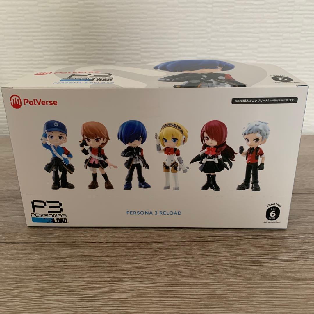 ペルソナ3リロード PalVerse BOX コンプリート品 新品未開封品