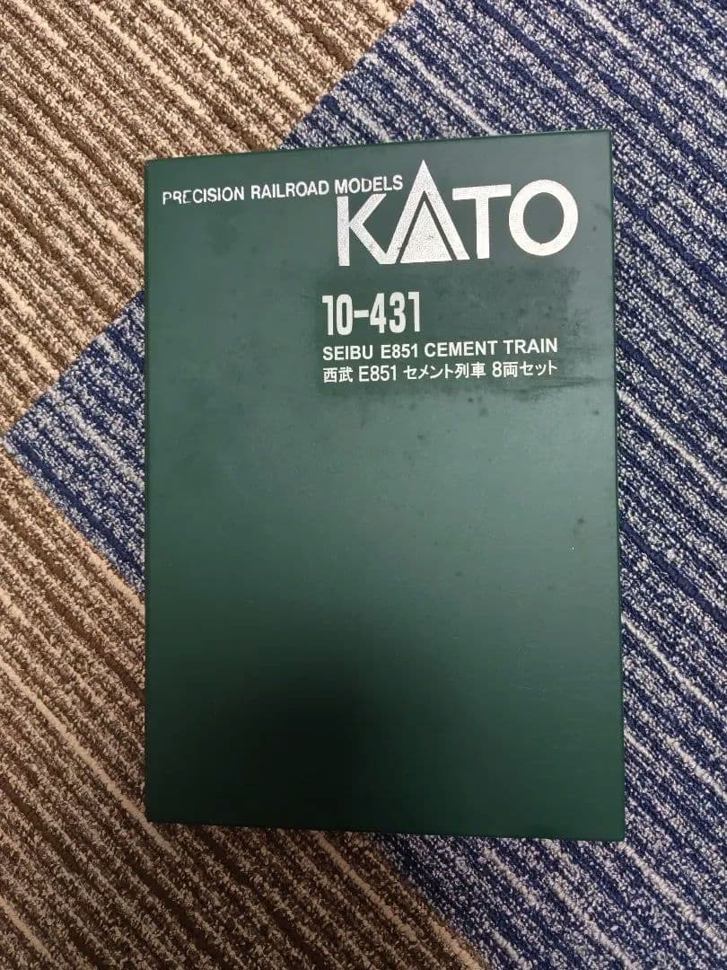 KATO SEIBU E851 セメント列車 8両セット