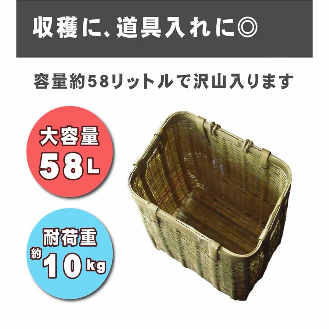 【グローバル＆ローカル】背負い籠 角大 縦40×横31×高さ46cm 背負子