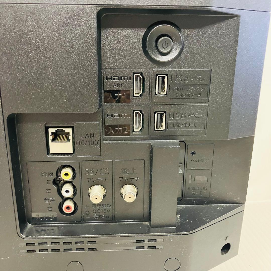 3h38. SHARP 液晶テレビ AQUOS 2022年 2T-C22DE