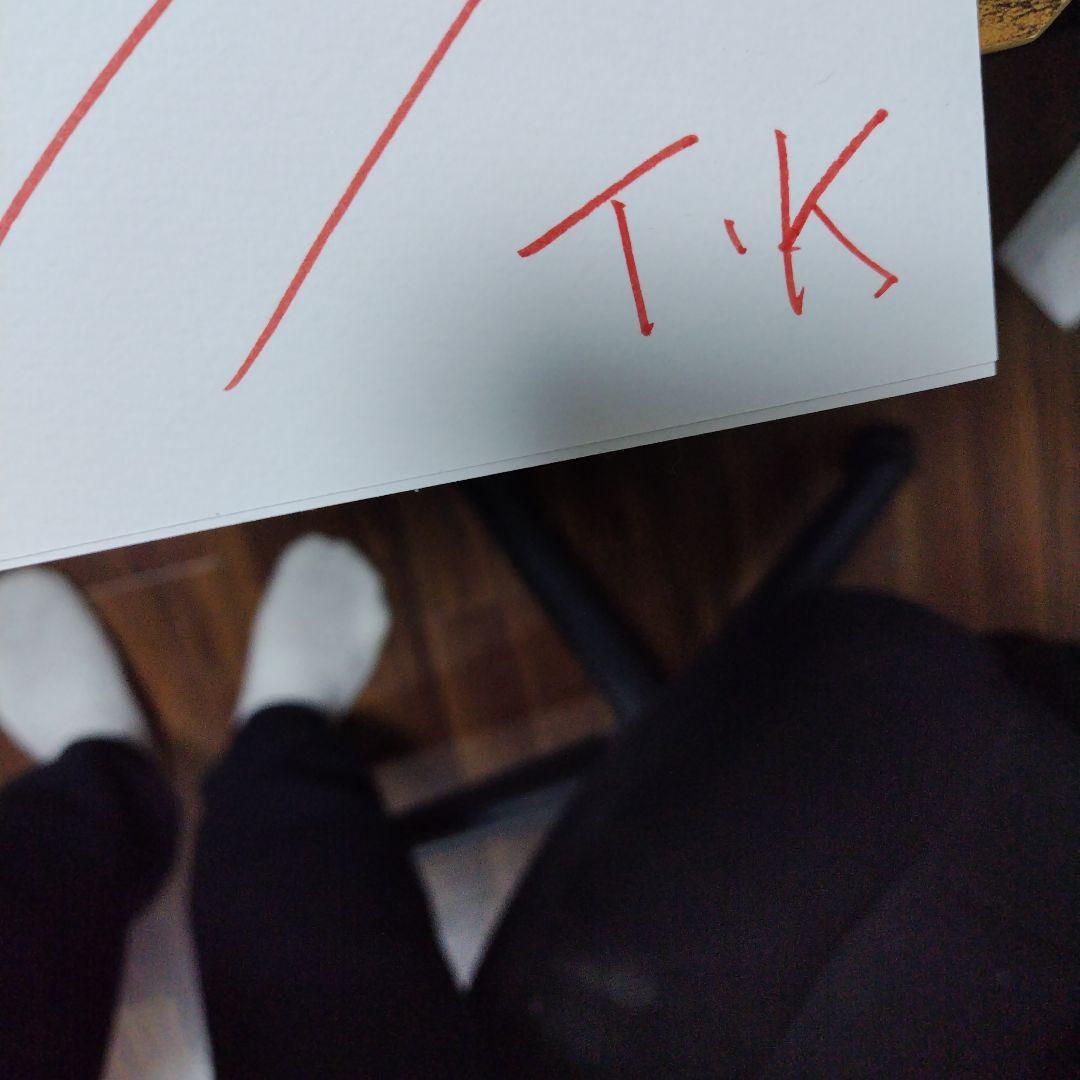 自己主張する植物