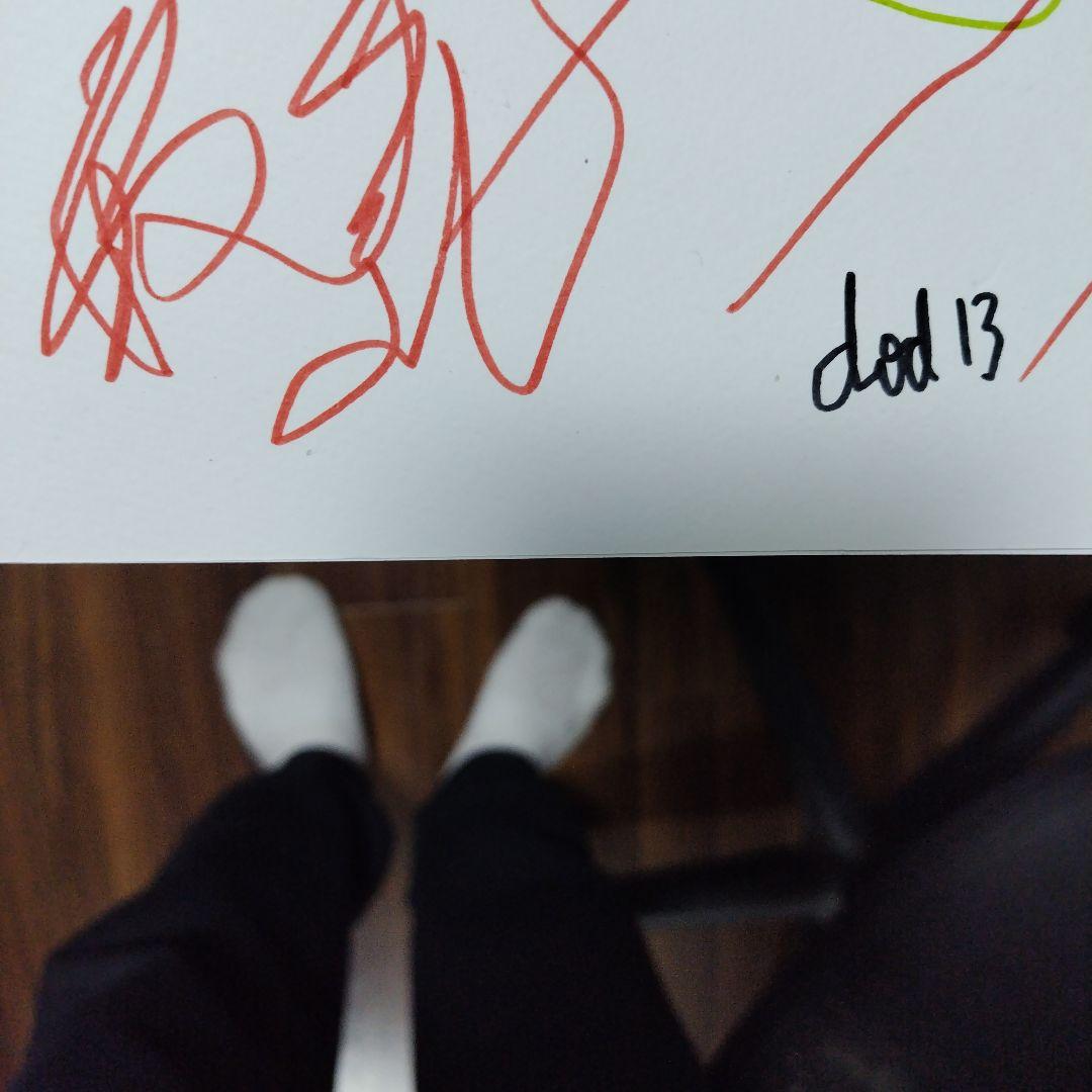 自己主張する植物