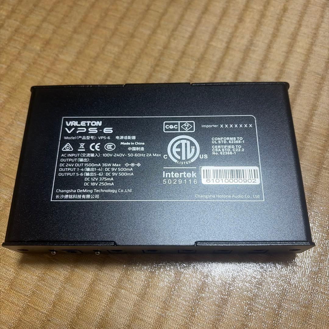 【新品同様】Valeton VPS-6 パワーサプライ