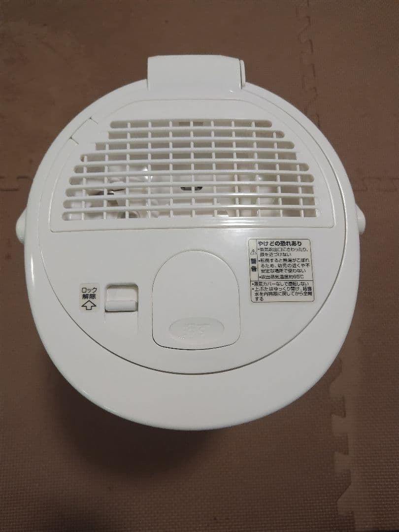 m*3様 象印 スチーム式加湿器 EE-RQ50