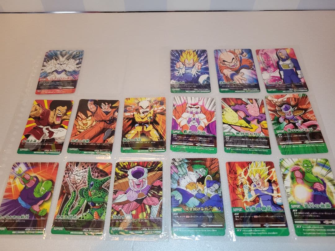 [ドラゴンボールZ２]　データカードダス②