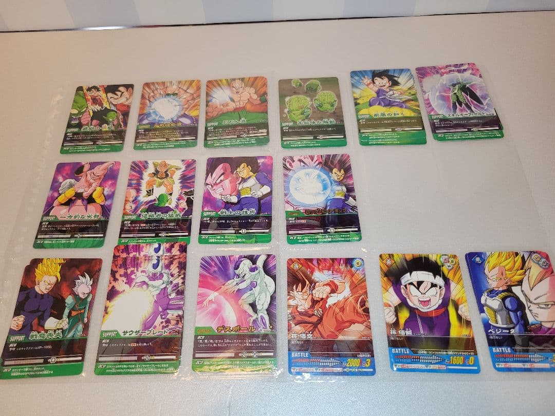 [ドラゴンボールZ２]　データカードダス②