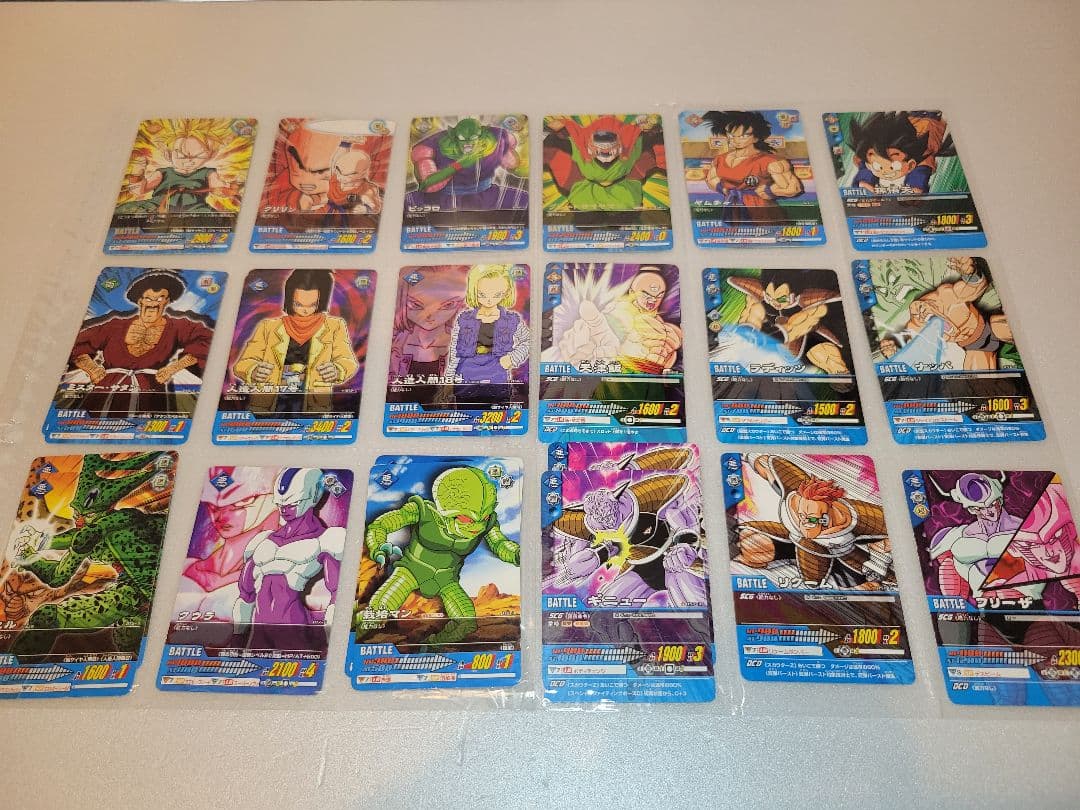 [ドラゴンボールZ２]　データカードダス②