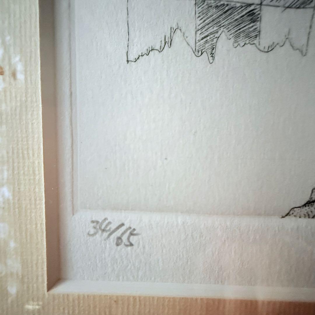 2220様感謝‼️希少‼️能島芳史ウエディング記念作「ツリーマン」銅版画エッチング