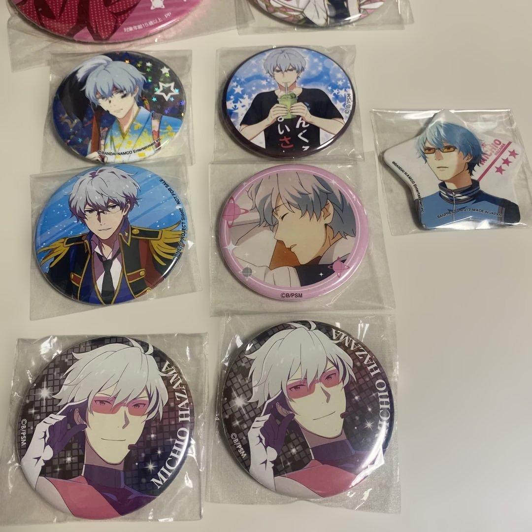 アイドルマスター SideM」の硲道夫（はざまみちお）のビッグ缶バッジ