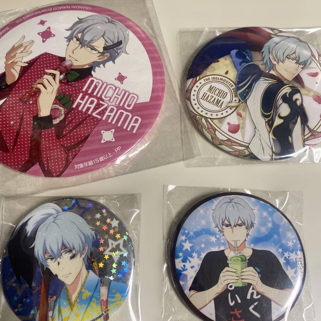 アイドルマスター SideM」の硲道夫（はざまみちお）のビッグ缶バッジ