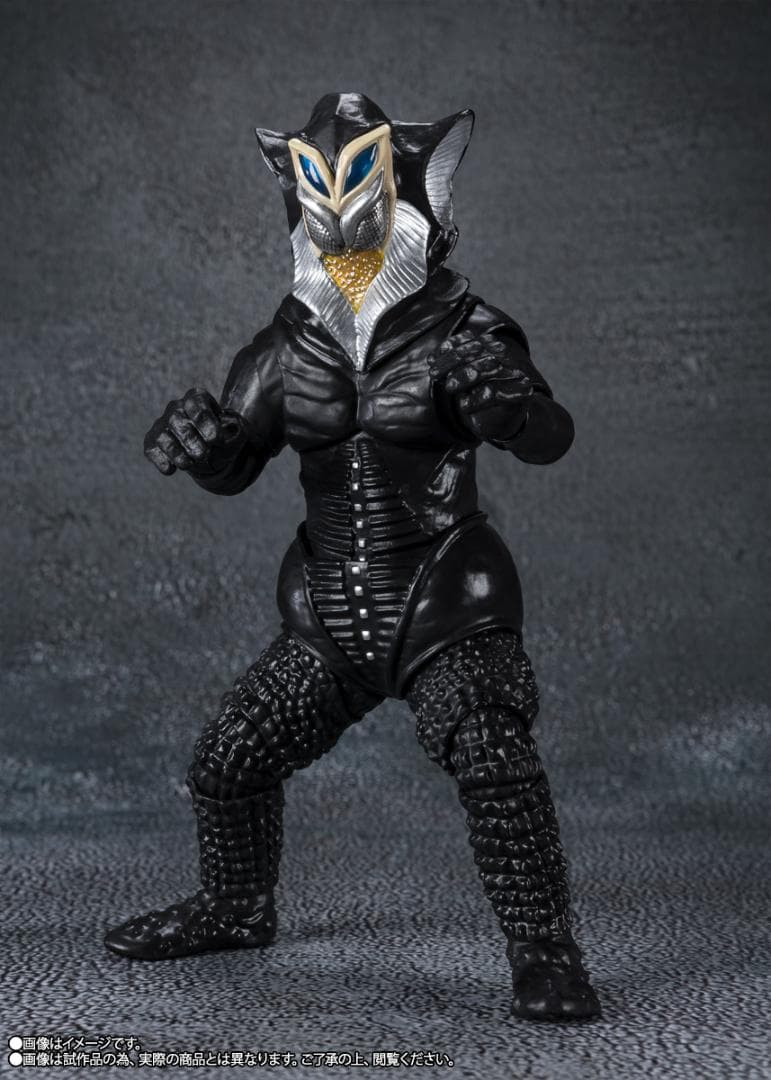 【魂web限定】S.H.Figuarts メフィラス星人 55th Ver