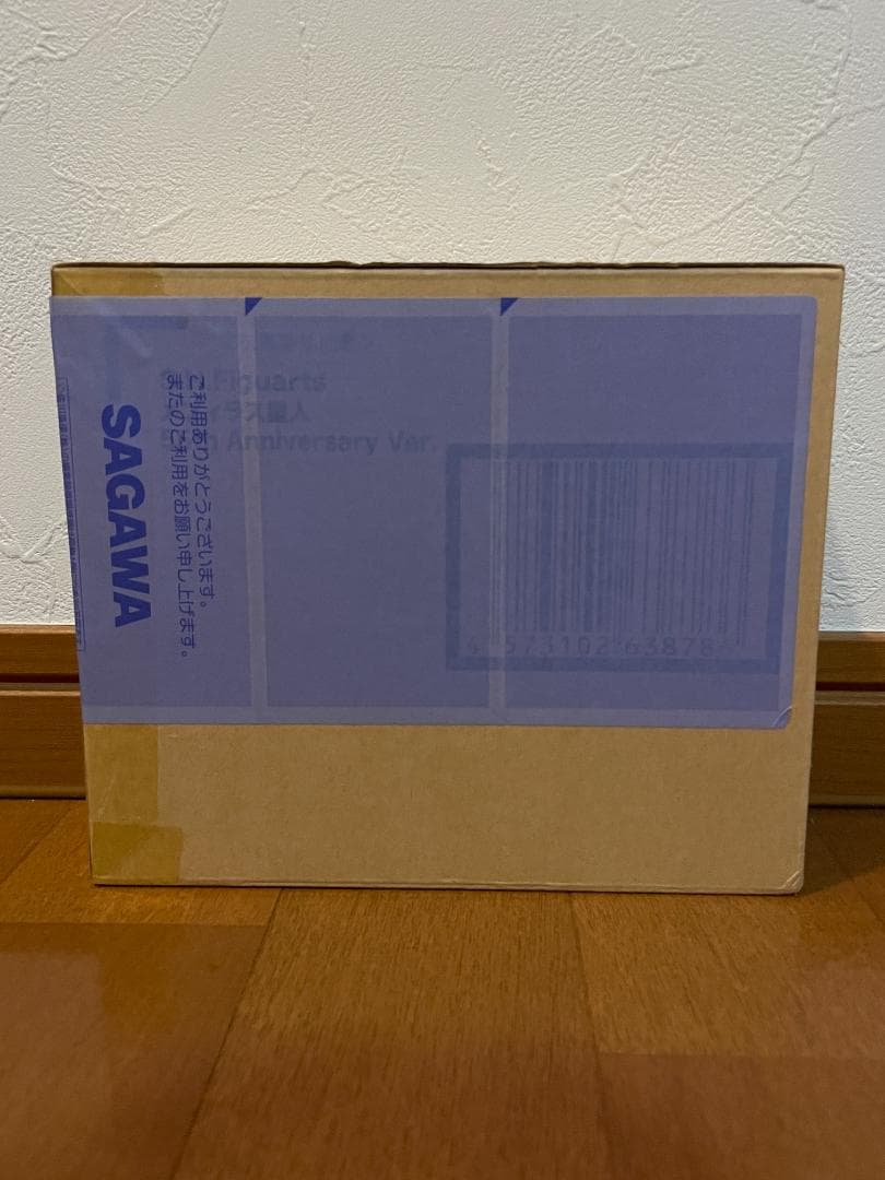 【魂web限定】S.H.Figuarts メフィラス星人 55th Ver