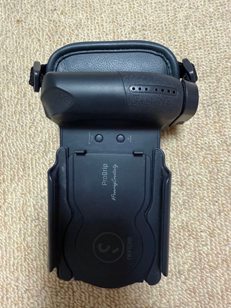 S*a様 【2回のみ使用】ProGrip スターターキット チャコール