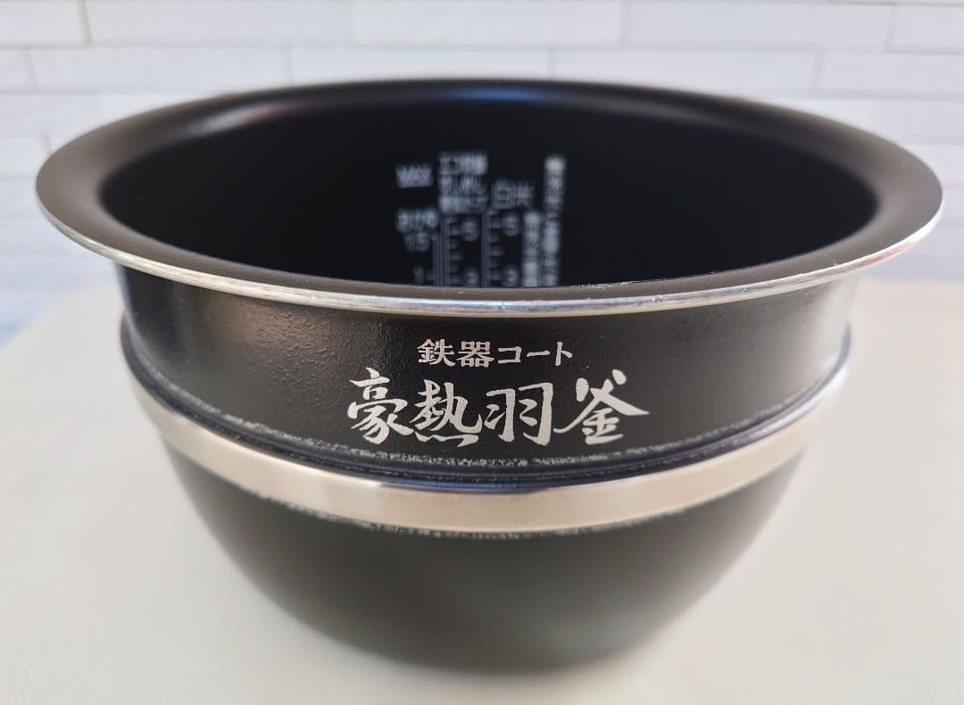 内釜のみ 象印 B529　NW-JS10