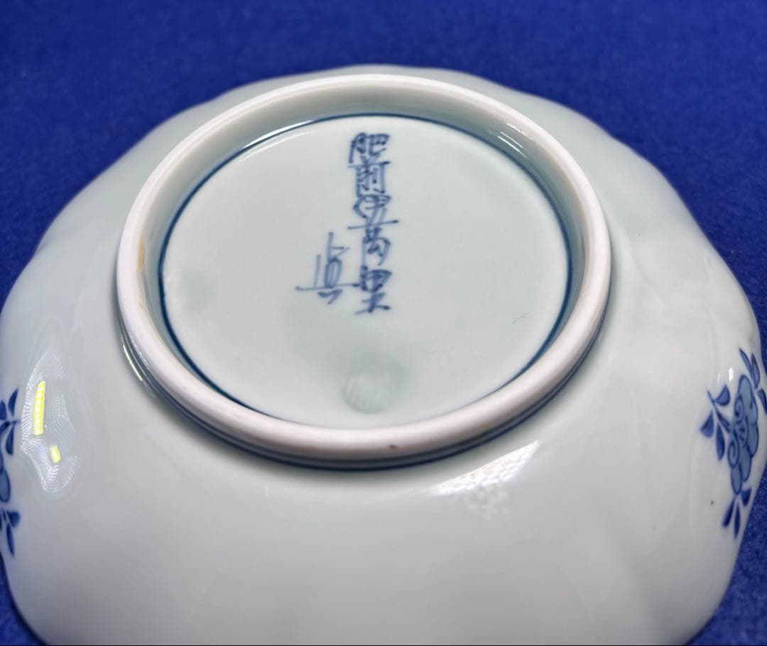 超高級品　備前伊万里焼　眞　陶磁器　鳳凰装飾の飾皿 2枚セット