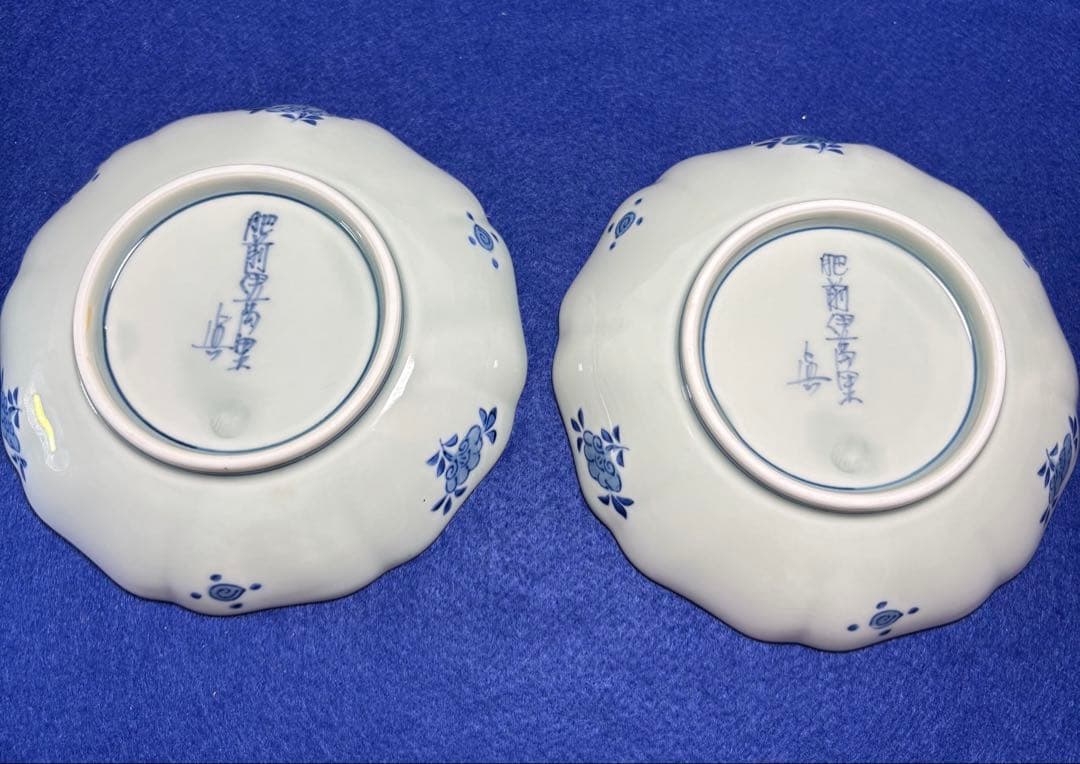 超高級品　備前伊万里焼　眞　陶磁器　鳳凰装飾の飾皿 2枚セット