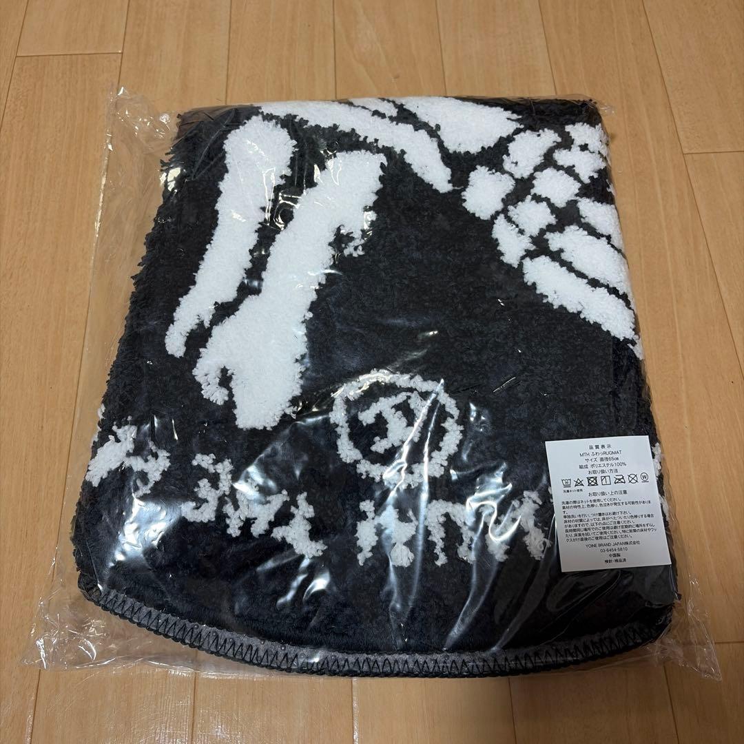 MTH ふわっRUGMAT 【BLACK】　マキシマム ザ ホルモン