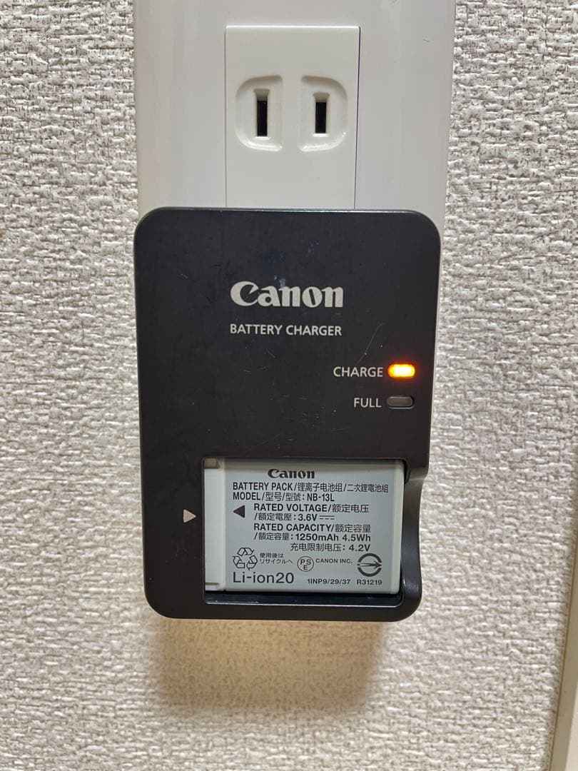 デジタルカメラ Canon PowerShot G9 X