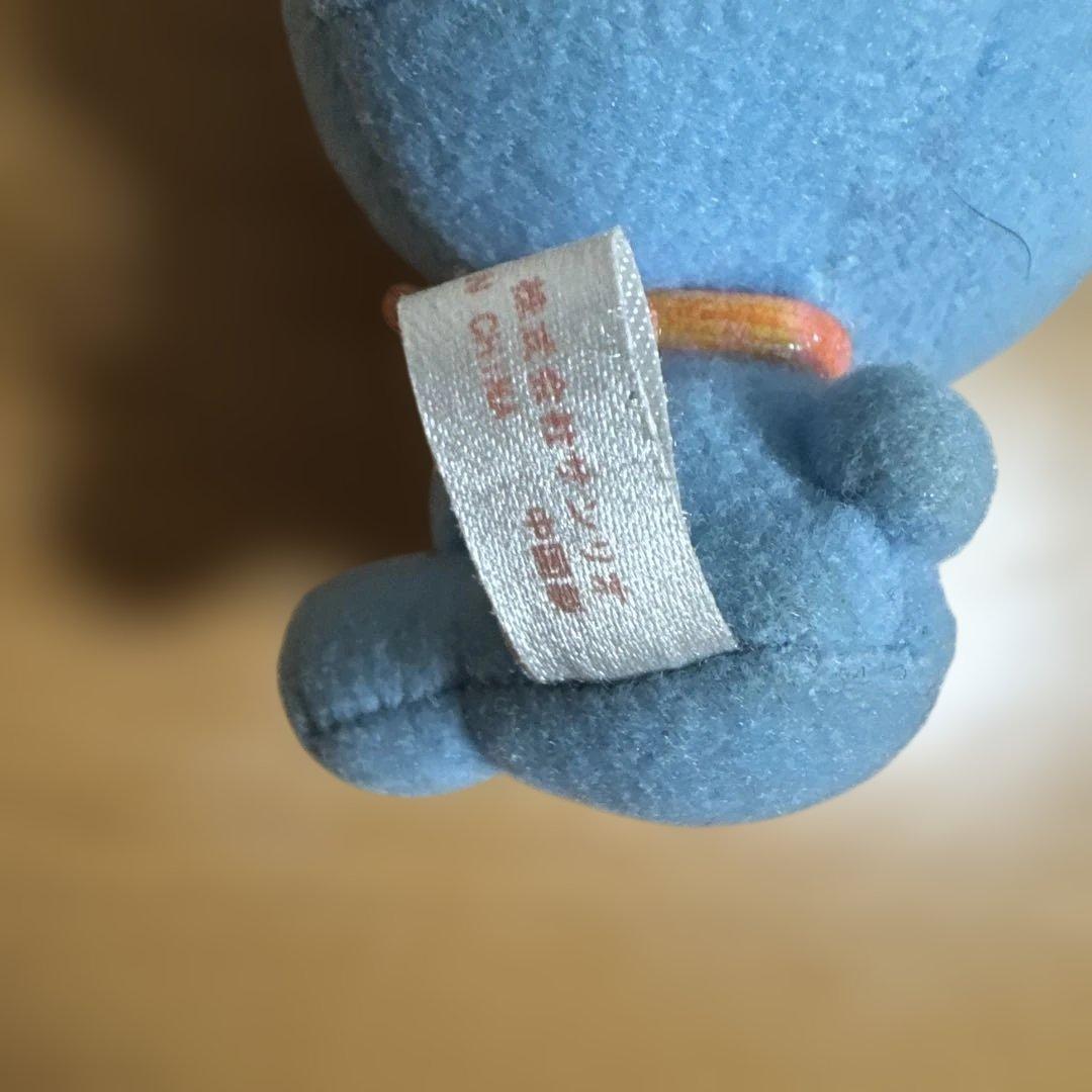 サンリオ　ホシノワグマ　ぬいぐるみ　マスコット　レトロ　レア　キールホダ