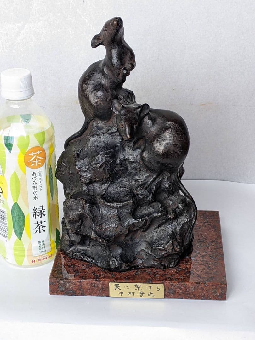 ネズミ　鼠　二匹　置物　 黄銅品　新品
