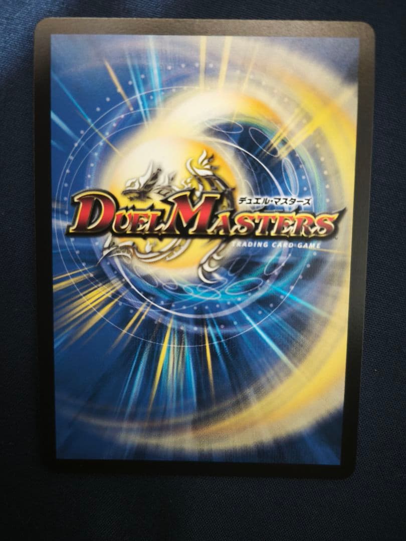 真気楼と誠偽感の決断 パーフェクトペテンシー シク