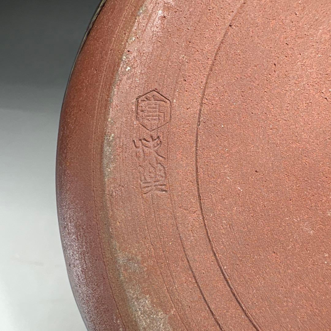 【茶道具】味楽造　高取水指（共箱）★送料込★