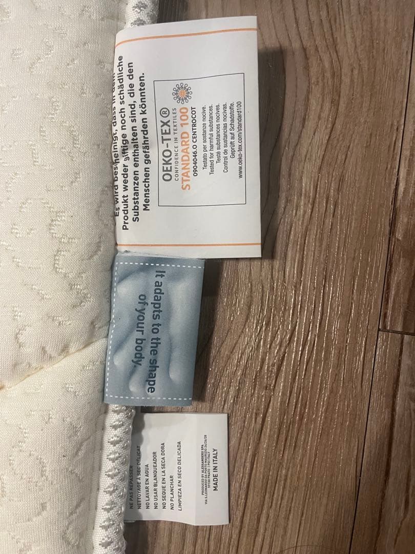 マニフレックス エルゴトッパー セミダブル