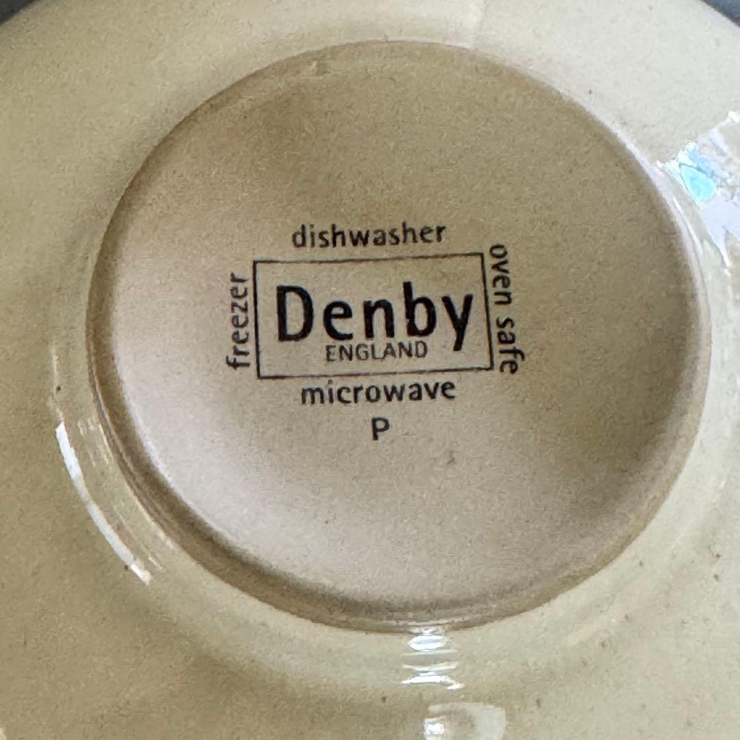 Denby デンビーラングリー ファイアーチリライスボウル