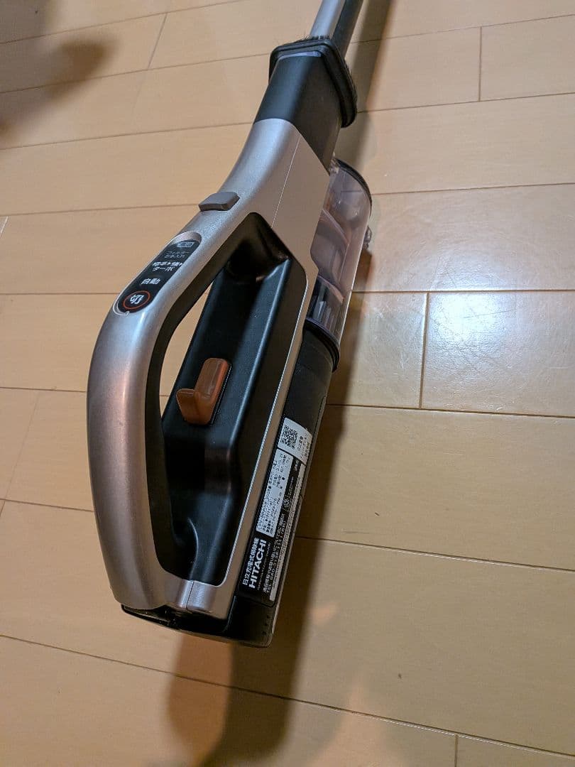 【良品】日立　スティッククリーナー　PV-BH900K　スタンドおまけ