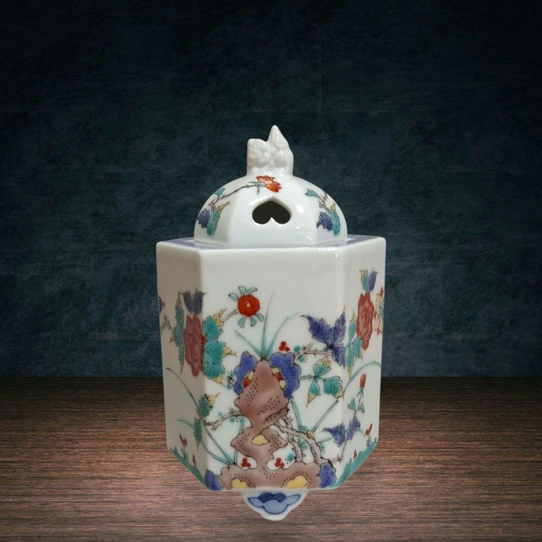 有田焼　香炉　柿右衛門様式 鷹峰作 　未使用品　置物　岩牡丹　床の間　インテリア