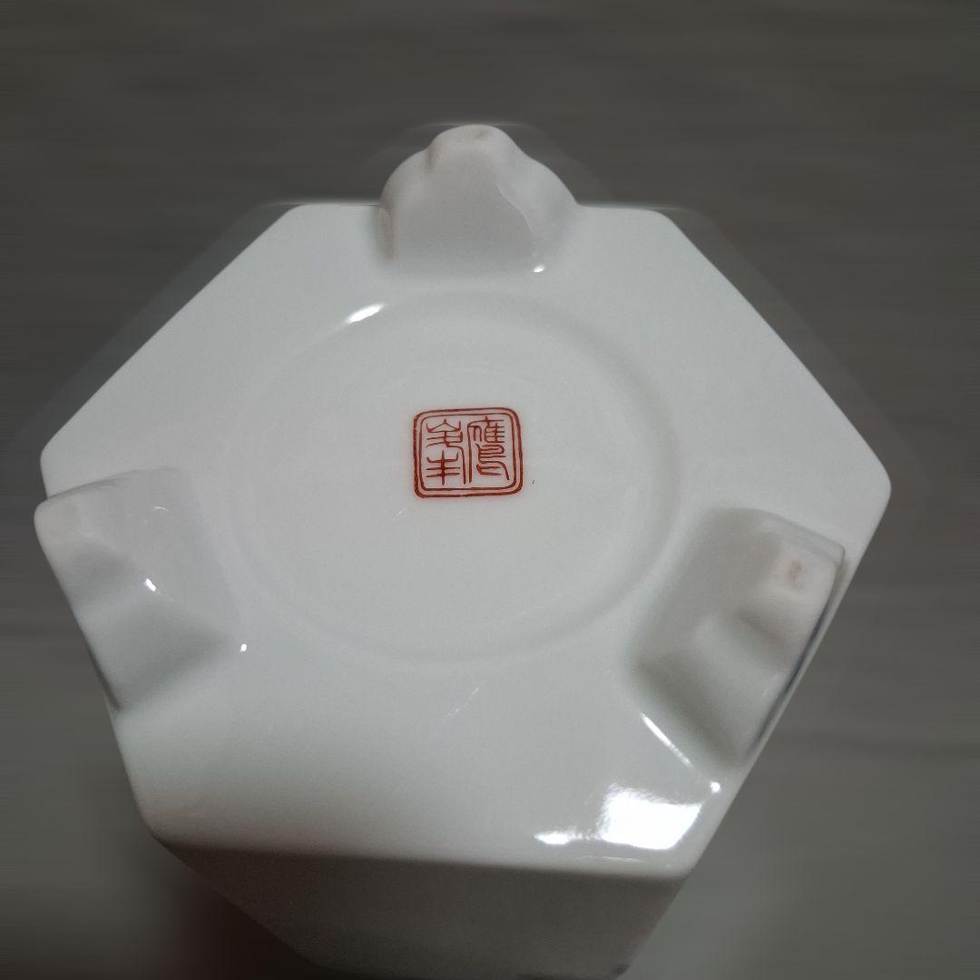 有田焼　香炉　柿右衛門様式 鷹峰作 　未使用品　置物　岩牡丹　床の間　インテリア